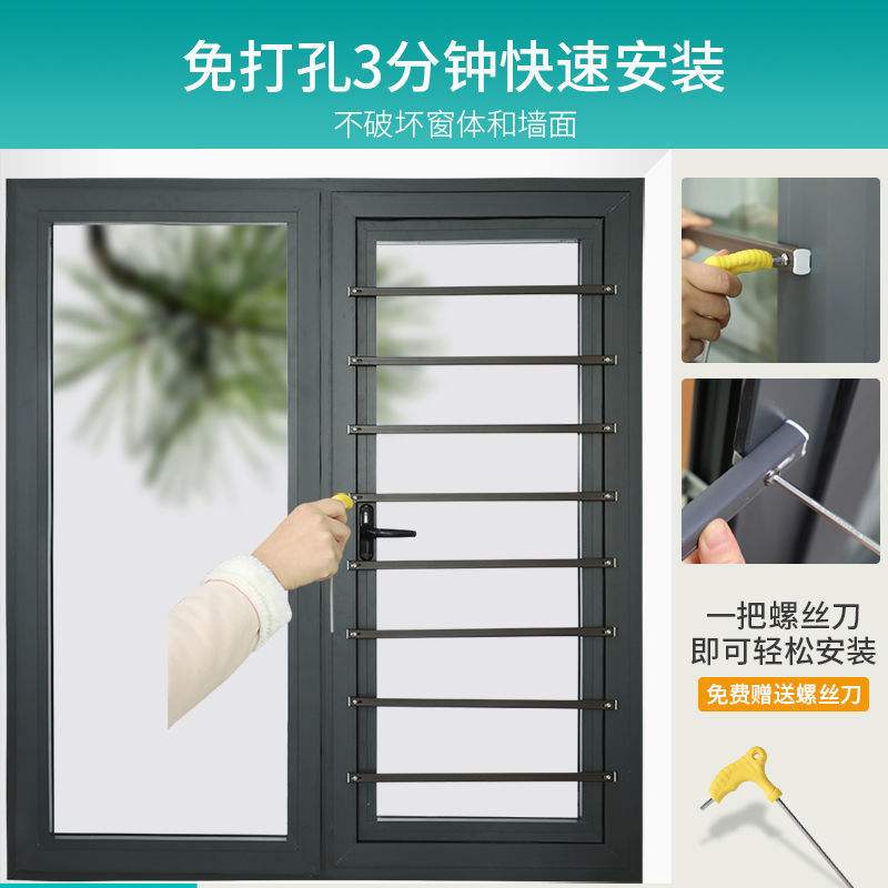 斷橋塑鋼門窗 品牌選擇、圖片展示及五金建材選購要點